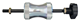 Slide Hammer Puller (Base Tool) - 3423611 (1) (Thumbnail)