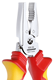VDE power combination pliers with sleeve insulation 160 mm - 1550942 (4) (Thumbnail)