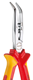 VDE multiple pliers with sheath insulation, angled 200 mm - 3100383 (8) (Thumbnail)