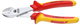 VDE power side cutters with casing insulation 180 mm - 1550993 (3) (Thumbnail)