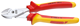 VDE power side cutters with casing insulation 200 mm - 1551000 (3) (Thumbnail)