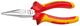 VDE Bent nose telephone pliers with VDE insulating sleeves 200 mm - 1699938 (2) (Thumbnail)