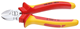 VDE side cutters with casing insulation 160 mm - 1552163 (2) (Thumbnail)