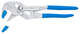 7" Pliers wrench with dipped handle covers - 3066029 (2) (Thumbnail)