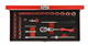 Socket wrench set 1/4" 33 pieces 4-13 mm - 3300004 (1) (Thumbnail)