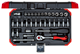 Socket wrench set 1/4" 33 pieces 4-13 mm - 3300051 (1) (Thumbnail)