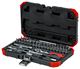 Socket wrench set 1/4" 46 pieces 4-14 mm - 3300052 (3) (Thumbnail)