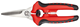 Universal scissors, blade length 50 mm, 2C handle - 3301607 (1) (Thumbnail)