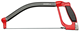 Multifunctional saw blade length 300mm rotatable - 3301608 (2) (Thumbnail)