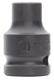 Impact socket 1/4" hex 1/4" - 6199300 (1) (Thumbnail)