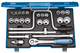 Socket wrench set 1/2" 25 pieces UD 10-32 mm - 6151960 (1) (Thumbnail)