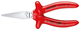 VDE flat-nose pliers with immersion insulation 160 mm - 6715330 (1) (Thumbnail)