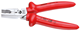 VDE power combination pliers with immersion insulation 200 mm - 6720250 (3) (Thumbnail)
