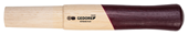 Ersatzstiel Hickory 260 mm - 8636880