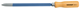Three-edged flat ground scraper 150 mm - 8781890 (1) (Thumbnail)