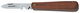 Cable knife 195mm - 9100660 (1) (Thumbnail)