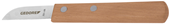 Kabelmesser 175mm - 9107910