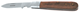 Cable knife 195mm - 9113050 (1) (Thumbnail)